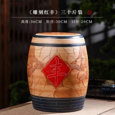 陶瓷米缸 景德鎮家用帶蓋米桶 密封防潮防蟲儲物罐 (10斤/20斤), 1個, 涼凳30斤【荷花豐】