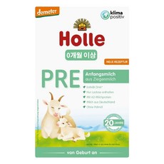 홀레 Holle 산양분유 PRE 0개월 400g, 1개