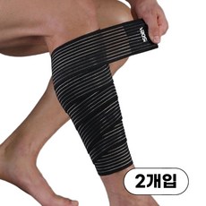 VBOSI 종아리 보호대, 블랙, 1세트