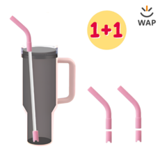 WAP 1+1 텀블러 빨대 실리콘 커버 구부러지는 마개형 스트로우캡, 2개, 핑크