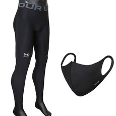 UNDER ARMOUR 男款運動緊身束褲+時尚口罩