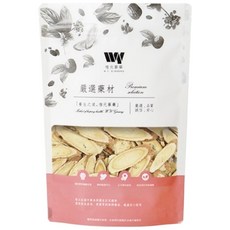 惟元蔘藥 膜莢黃耆 (北耆) 調理包 160g/450g 包，正統黃耆 北耆 原條特級切片，非紅耆/晉耆, 1個