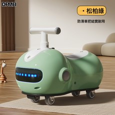 DFMEI 花生扭扭車兒童萬向輪滑行車防側翻寶寶可坐溜娃車溜溜車, 1個, 松柏綠【普通紙箱】音樂+燈光:如圖
