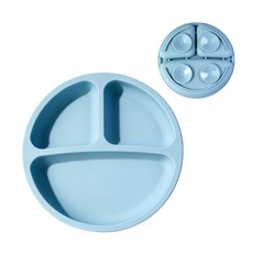 DFMEI 硅膠餐盤圍兜嬰兒童碗餐具叉勺防摔零食杯子套裝兒童輔食硅膠餐盤, 1個, 餐盤藍色:如圖