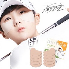 나비 패치 아이 뮤즈 썬패치 스탠다드형 5쌍 캐디 골프 에어, 상세페이지 참조