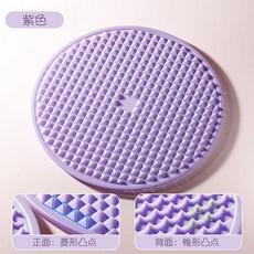 雙面按摩足底墊, 1個, 直徑45cm紫色, 紫色