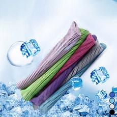 쿨링 헬스장수건 요가타월 얇은타월, 스카이