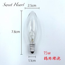 台灣製MIT 鹽燈專用 E12 鹽晶燈 小夜燈 批發另優惠價, 1個, 15瓦10顆, 暖色
