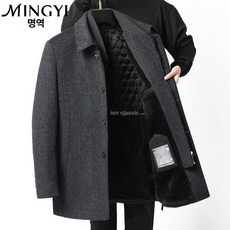 중년남성반코트 바바리 겨울 남자맥코트 발마칸코트 반코트