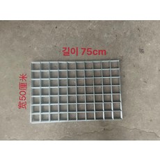 오토바이브라켓 오토바이짐받이 전기자전거 브라켓 짐대, 1개, 75x50