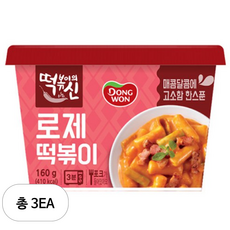 동원 떡볶이의 신 로제 컵 떡볶이, 160g, 3개