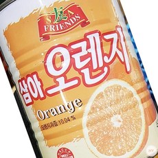 AR 오렌지 농축액 삼아 835ml 음료원액 오렌지원액 원액음료, 1