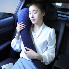 長途旅行護頸枕, 藏青色