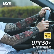 NXB UPF50+ 輕薄防曬袖套 冰絲紋身袖套 有效阻隔紫外線, 1個, 炽焰神兵,均码