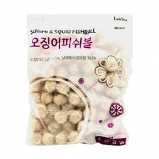 오징어 피쉬볼 오리지날 1kg 냉동 간편식 어묵볼 조리식품, 1개, 1g