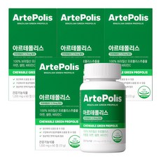 아르테폴리스 씹어먹는 그린프로폴리스 레몬맛 아르테필린C, 4개, 60정