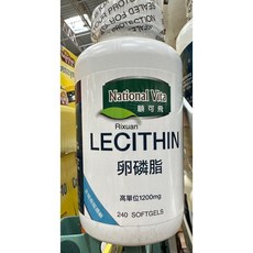 National Vita 卵磷脂軟膠囊 1200毫克 240粒, 1個