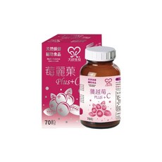 公司現貨-闆娘推薦 蔓越莓錠 蔓越莓 1 1 甘露糖 維他命c 女生私密保養 口含錠 女性保健 70粒, 1個, 蔓越莓-買一送一-