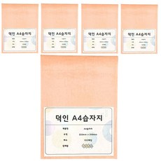 덕인 색화지 습자지 A4 9절, 500매, 11. 살구