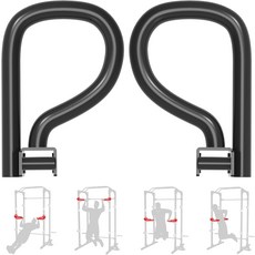 발레린코 멀티 그립 세트 2개 바벨 랙 홀더 딥 핸들 2인치 x 튜브 파워 케이지용 바 부착물 스프링 클립 목걸이 반지 보너스 블랙, Black