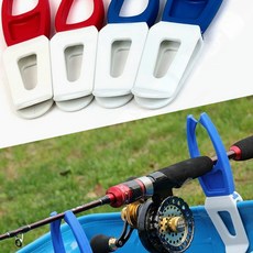 로드클립 거치대 낚싯대 받침 고정홀더, 블루