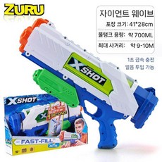 엑스샷 Water Gun 물총, 표준, 1개, F. 거대웨이브(빠른충전 700ml 10m)