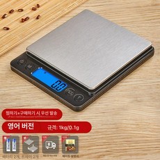 계량저울 디스플레이가 있는 LCD, 기본 모델명/품번, 블랙 영문버전 1kg 0.1g 사은품, 1kg