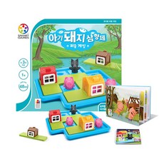 스마트게임즈 아기돼지 삼형제 퍼즐 게임, 혼합색상, 1개