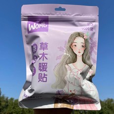 《小日子家居館》新款暖暖貼 學生款暖身貼 卡通暖貼 防寒熱足貼 沃姆發熱貼 暖暖包, 1個, 小熊(10片裝),1包10片價格