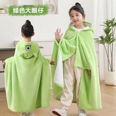 兒童法蘭絨斗篷披肩 綠色大眼仔造型午睡毯, 綠色