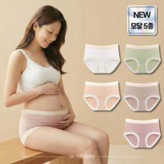 온더심플 모달 임산부 팬티 심리스 임부 면 속옷 5종 세트