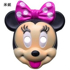 兒童卡通動漫面具 蜘蛛人 皮卡丘 佩佩豬 汪汪隊 賽羅迪迦奧特曼, 米妮面具, 1個