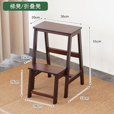 格森 梯凳 創意多功能折疊家用板凳, 1個