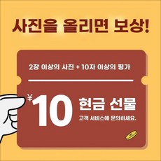 좁고 긴 미니 120 원목 사이드테이블 협탁 파인우드+블랙프레임 이동식 서랍장 침실 침대, 1개, B. 포토 후기