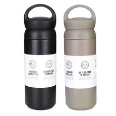 1+1 손잡이가 있는 심플한 이중 뚜껑 실리콘 패킹 진공 텀블러, 그레이+블랙, 1세트, 350ml