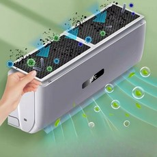 에어컨 필터 공기정화 벽걸이형, 360x170x10mm, 2개