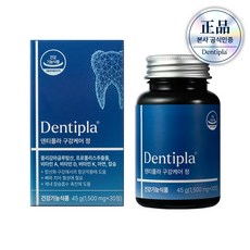 덴티플라 구강케어 정, 1박스, 30정