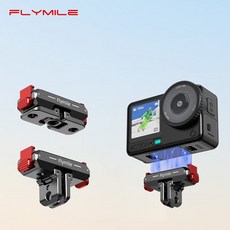 [Flymile] DJI 오즈모 액션6 나노 양방향 퀵 릴리즈 어댑터 마운트 | Osmo Action Nano 악세사리, 1개, ON002