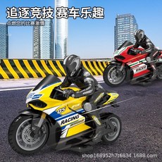 阿莎力2店 2.4G遙控越野摩托車，特技漂移重機，無線遙控，輕鬆上手，戶外奔馳, 藍色, 1個