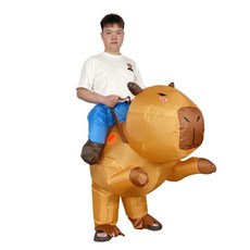 할로윈데이 코스프레의상 카피바라 풍선옷 에어슈트 인형탈 졸업사진컨셉(키150-190), 1개, 타는카피바라