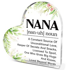 Auntie Like Yo [호환], 21-다채로운 색상