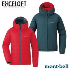 mont-bell 雙面連帽化纖外套 保暖防潑水 EXCELOFT科技