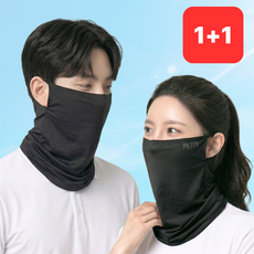 필테스 자외선 차단 쿨 스포츠 마스크 1+1, 블랙+블랙, 1세트