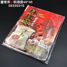 喜常來小料理袋 柴魚袋 (40cm) - 過濾袋 棉布袋 滷包袋 料理袋, 1個