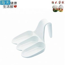 【LZ 海夫】青芳 握把式 3格餐盤, 1個, 青芳