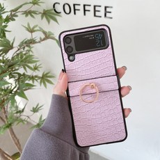가드온 힌지보호 파이톤 링 고리 제트플립 케이스