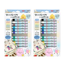 1+1 12색 멀티 아크릴 사인펜+에코백 세트 패브릭 리폼 학생 문구 아트