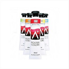알파 튜브형포스터컬러 에이플러스 40ml 낱개 23번 카민