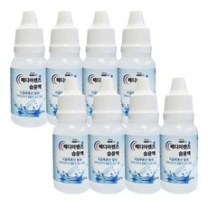 메디아렌즈 습윤액 15ml 히알루론산 함유 렌즈습윤액, 8개