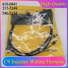 C9 인젝터 하네스 캐터필러 굴삭기 E336D 연료 와이어링 419-0841 215-3249